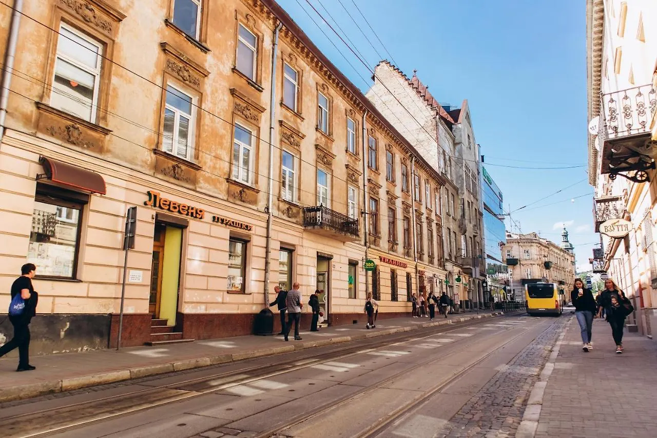 Апартаменти На Франка 0*, Lviv